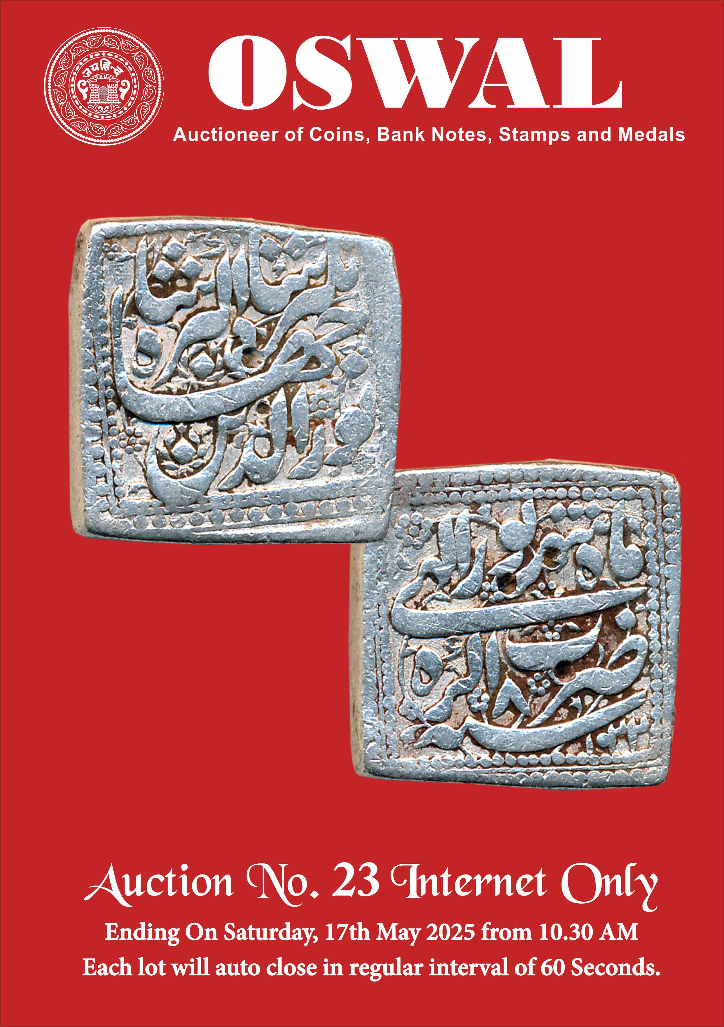 Auction Cover Page