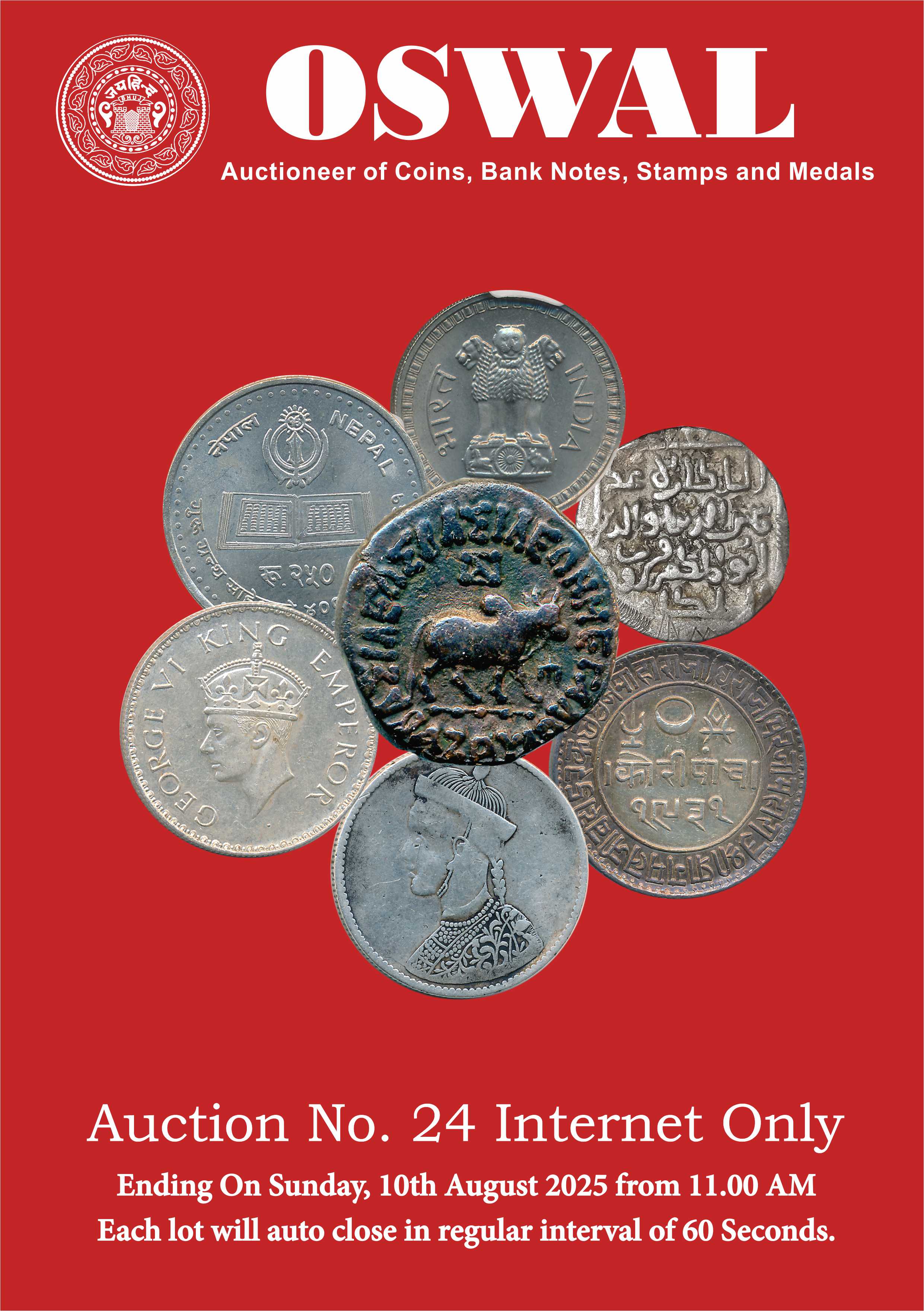 Auction Cover Page