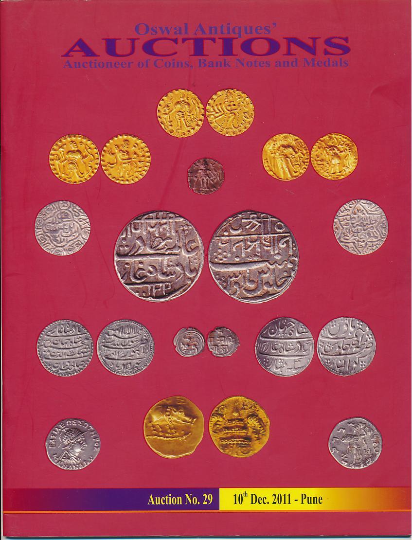 Auction Cover Page