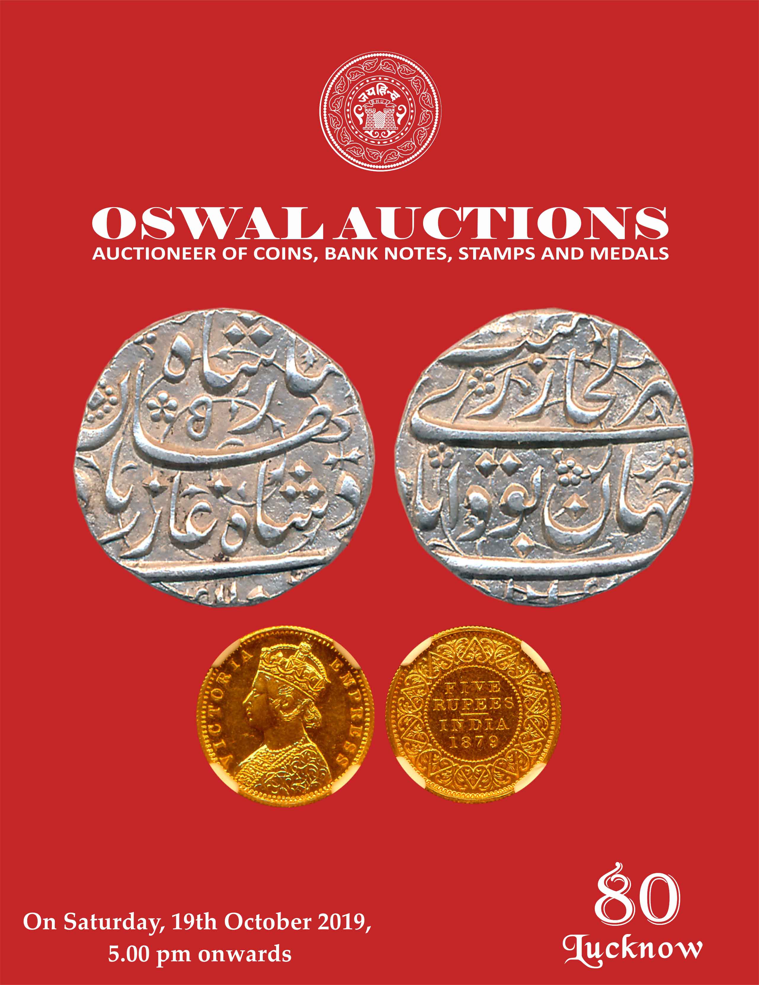 Auction Cover Page
