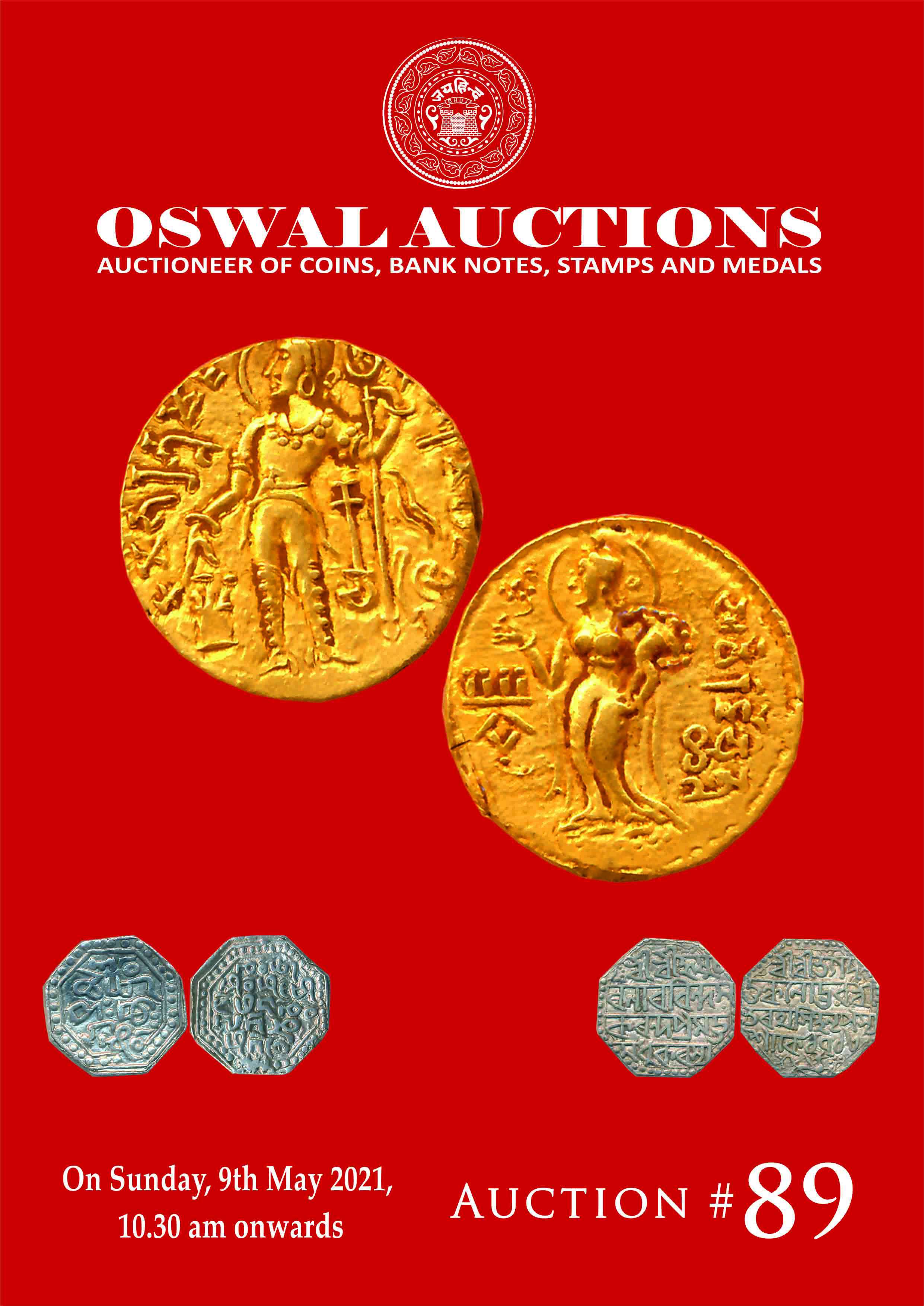 Auction Cover Page