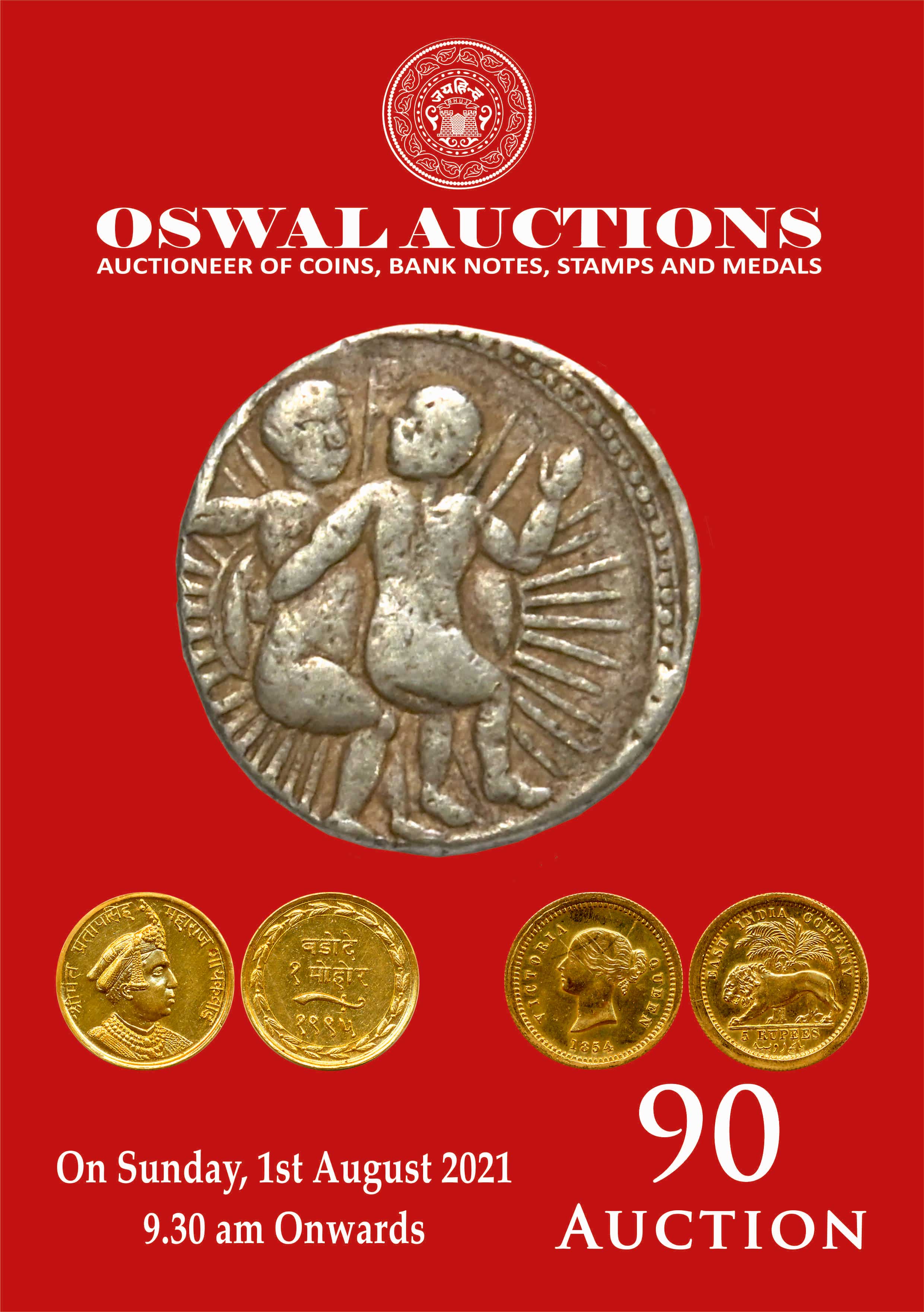 Auction Cover Page