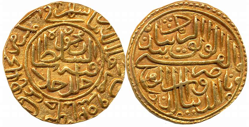 Auction Coin Details