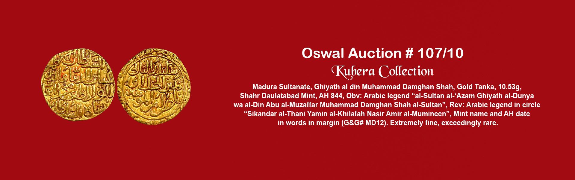Oswal Antiques