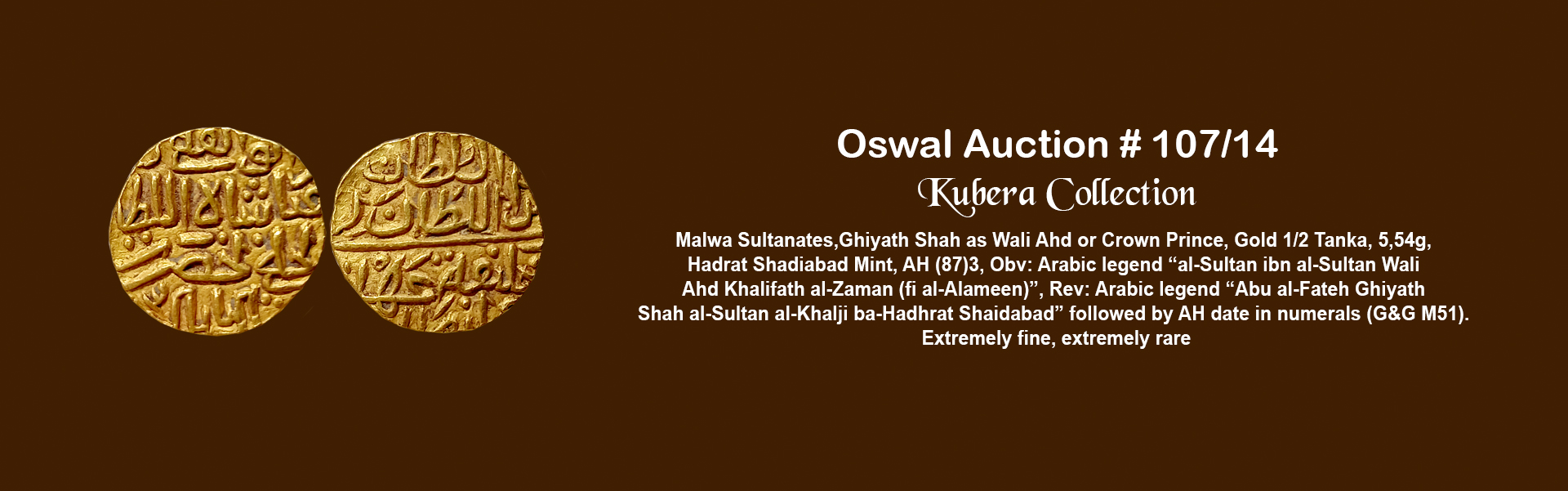 Oswal Antiques