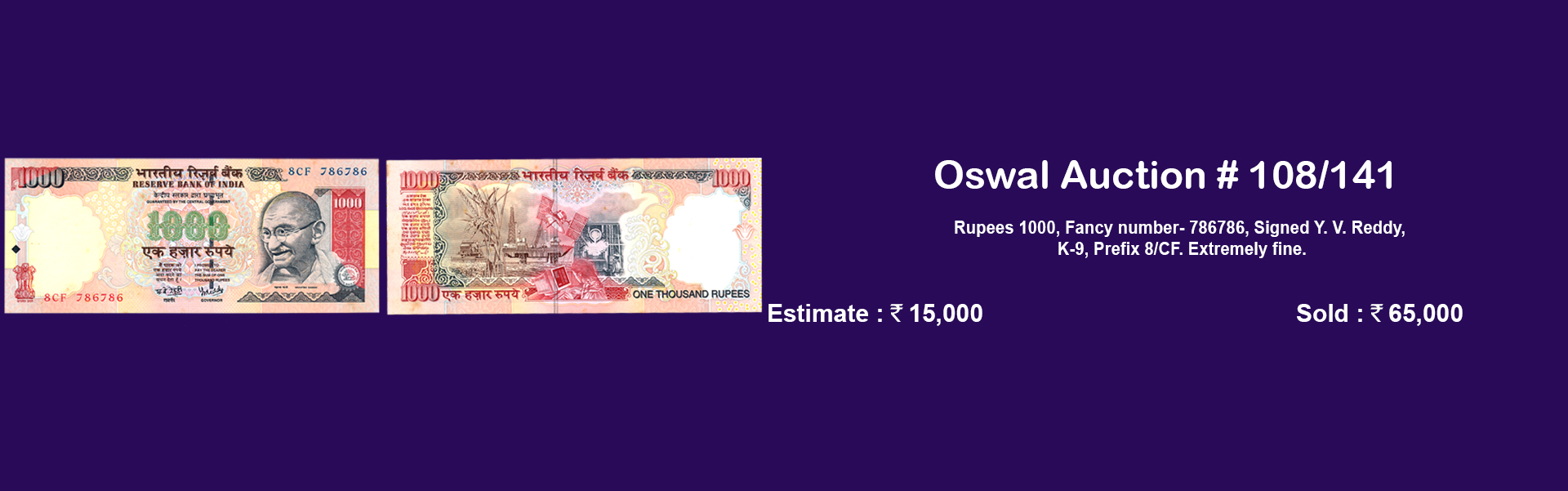 Oswal Antiques