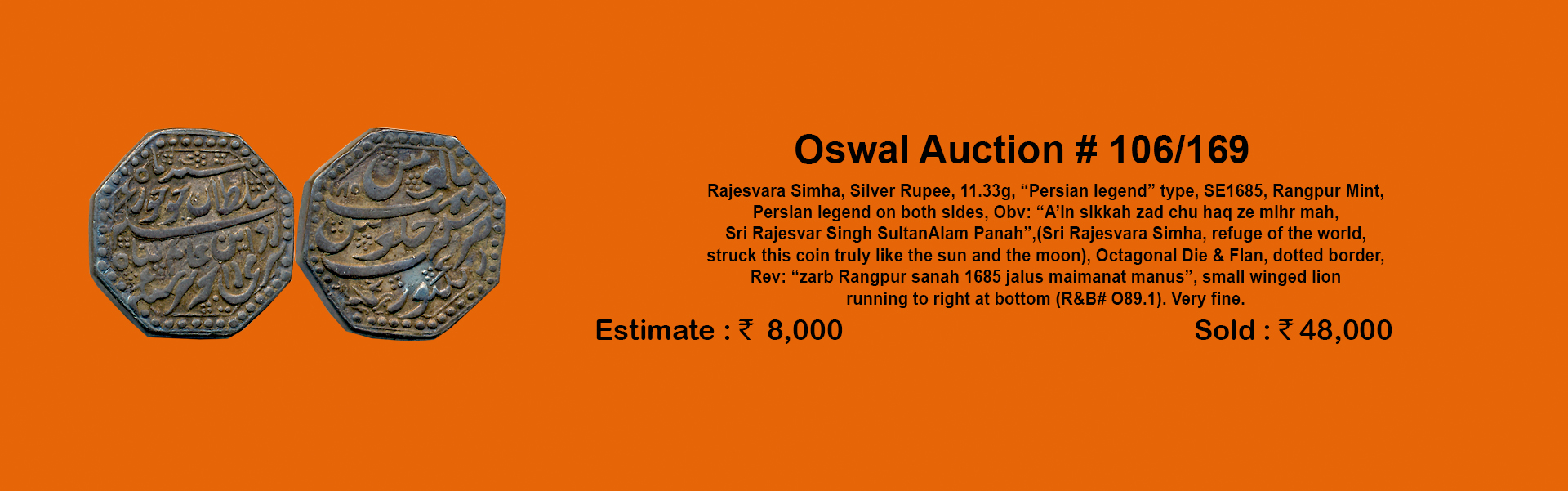 Oswal Antiques