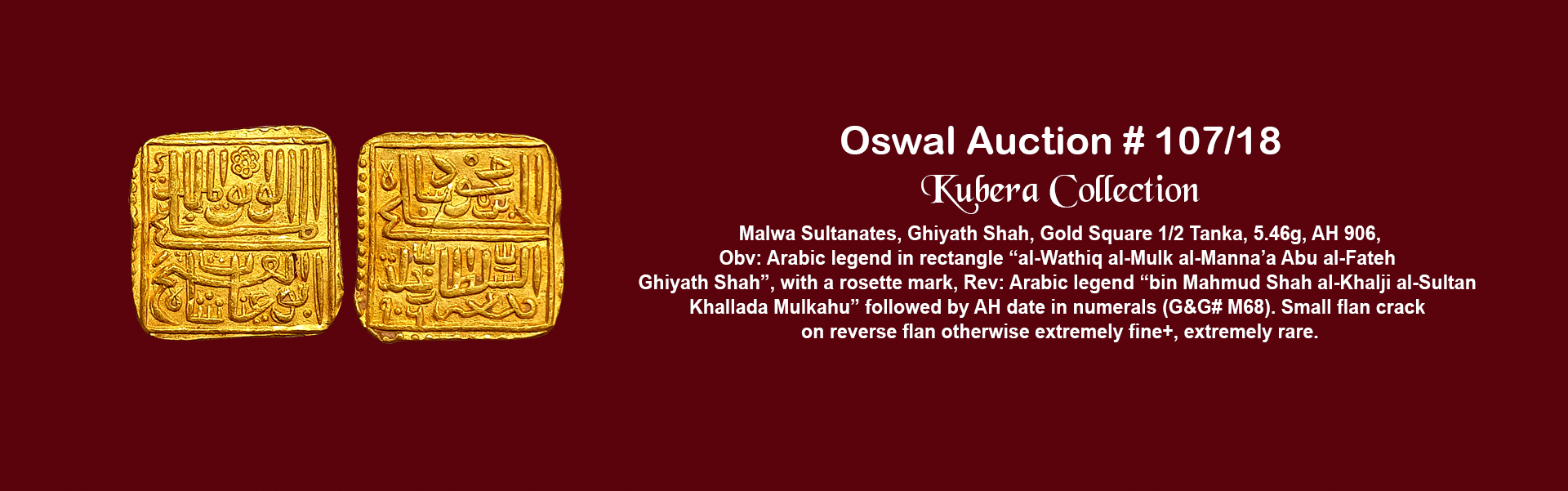 Oswal Antiques