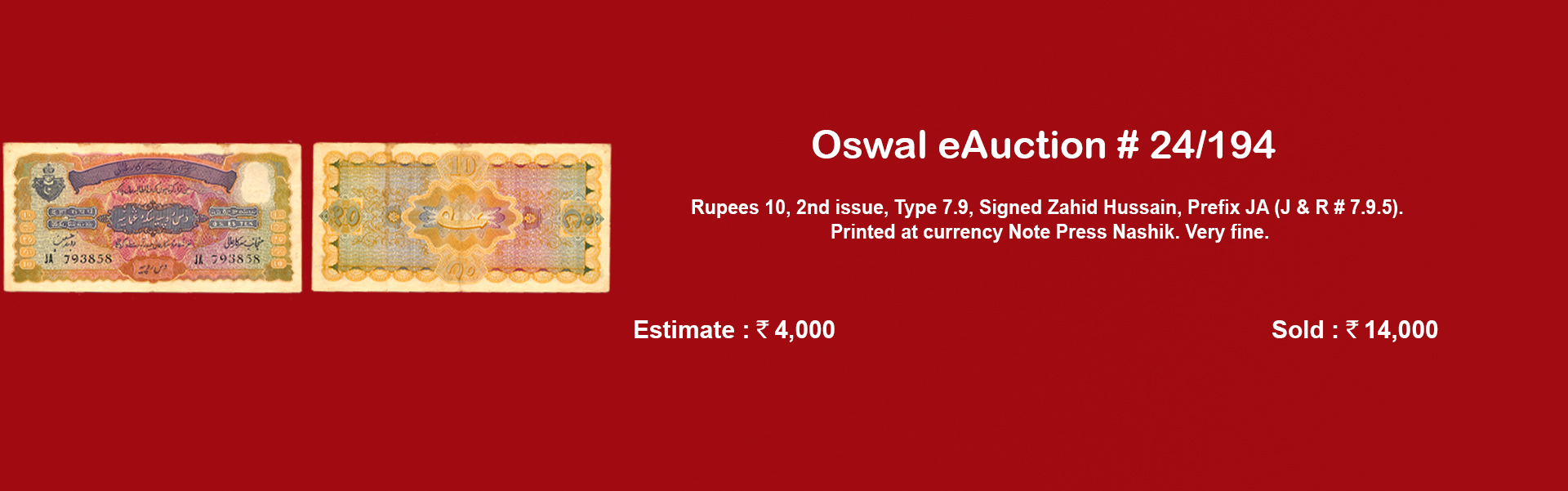 Oswal Antiques