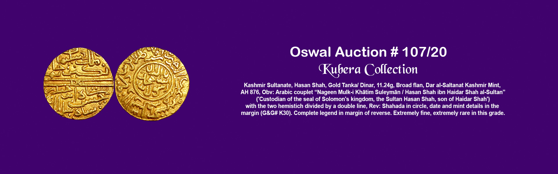 Oswal Antiques