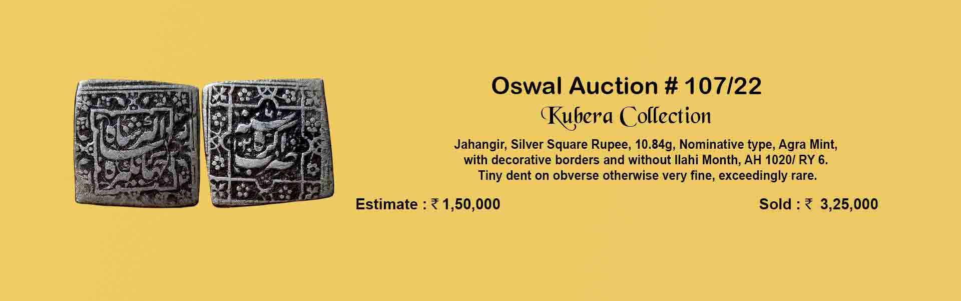 Oswal Antiques