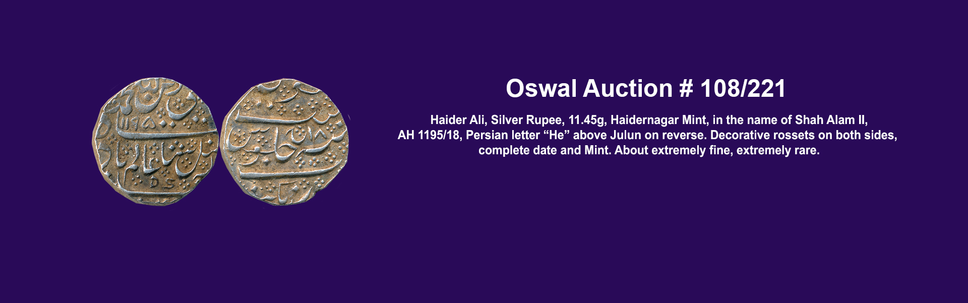 Oswal Antiques