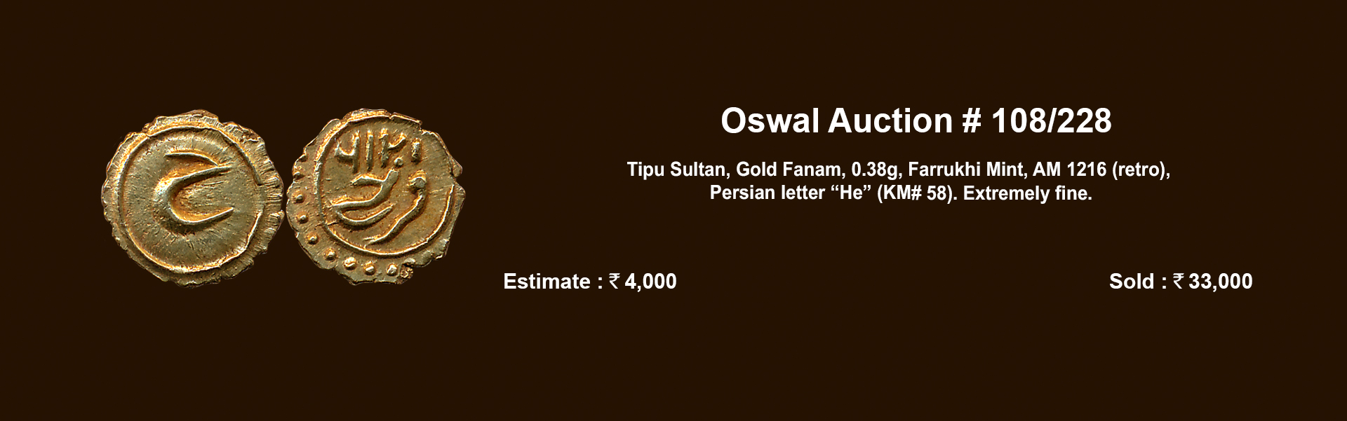 Oswal Antiques