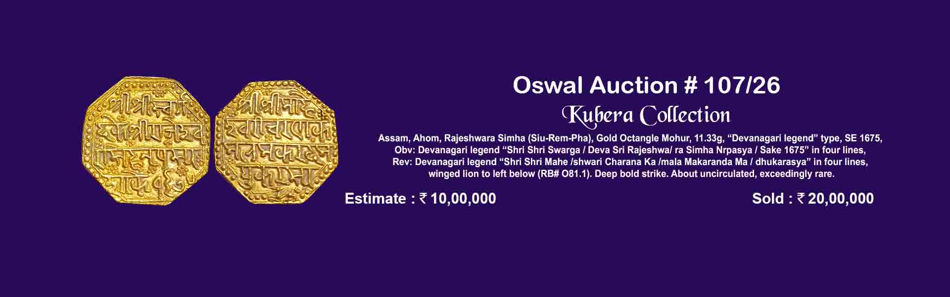 Oswal Antiques
