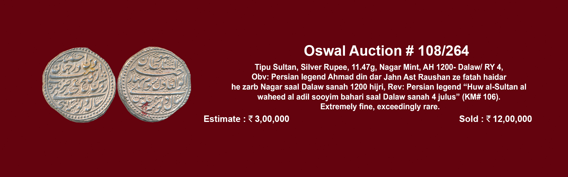 Oswal Antiques