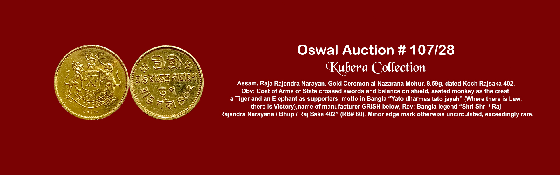 Oswal Antiques