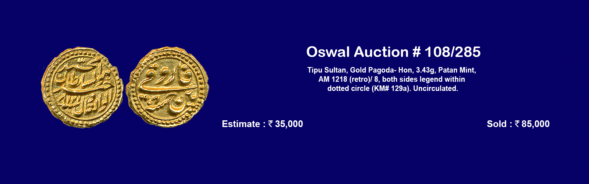 Oswal Antiques