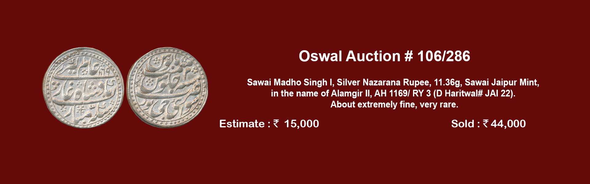 Oswal Antiques