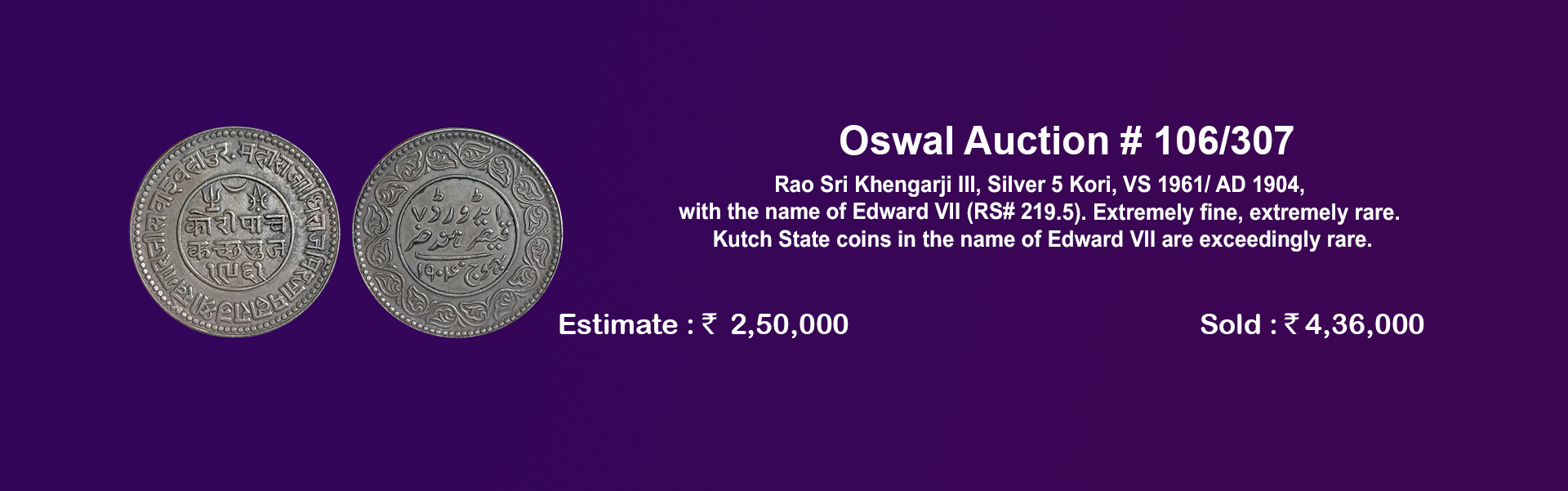 Oswal Antiques