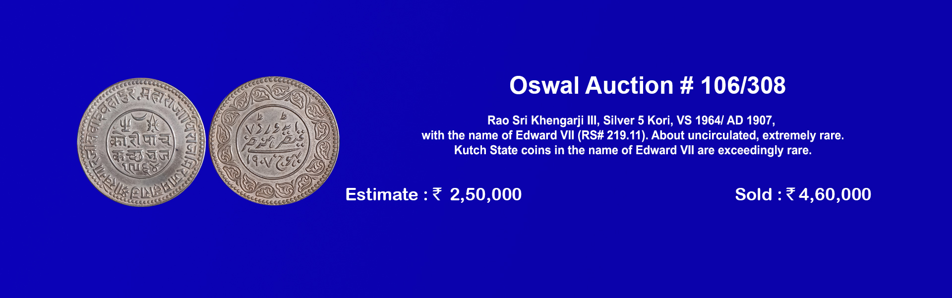 Oswal Antiques