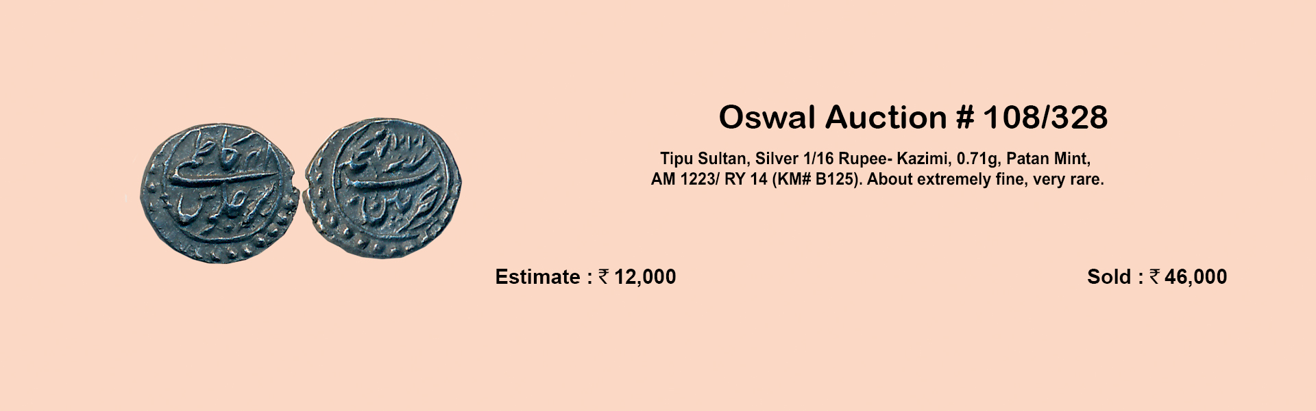 Oswal Antiques