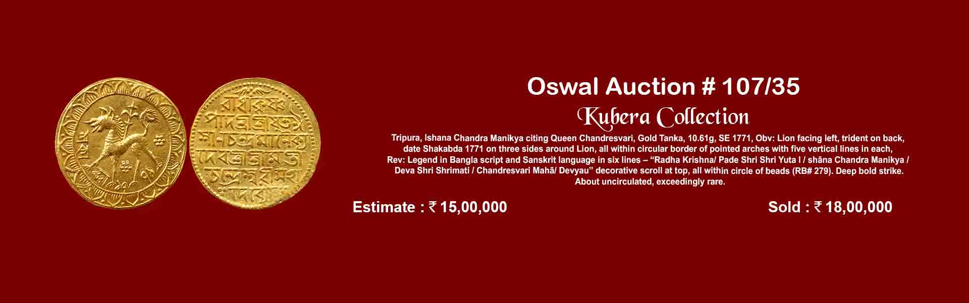 Oswal Antiques