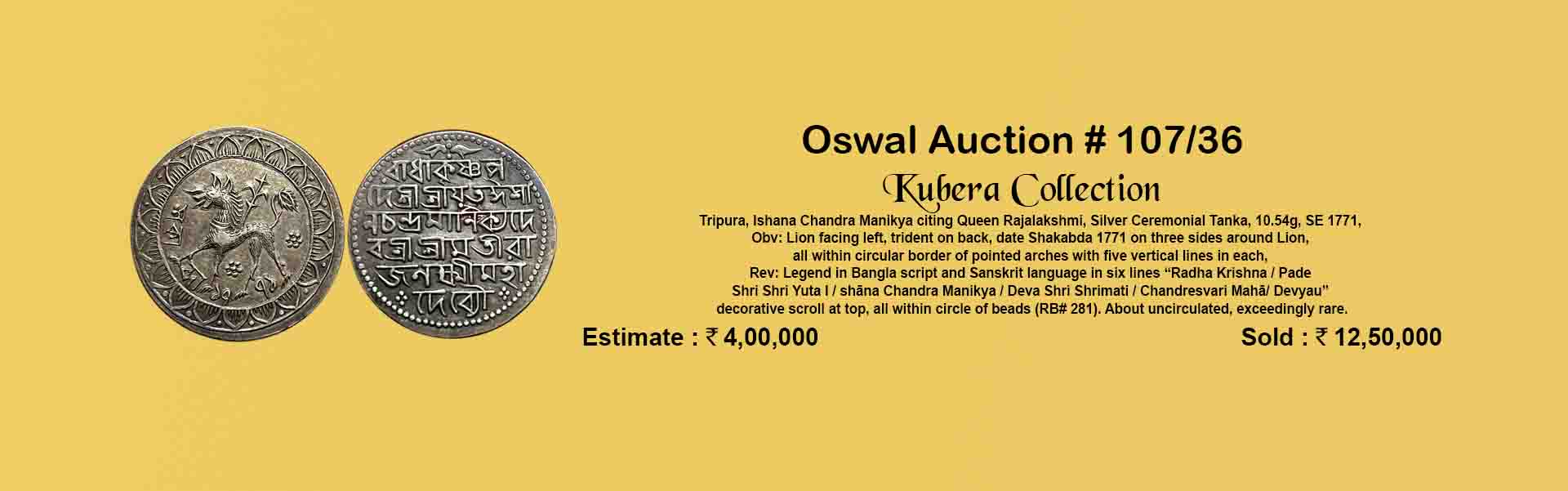 Oswal Antiques