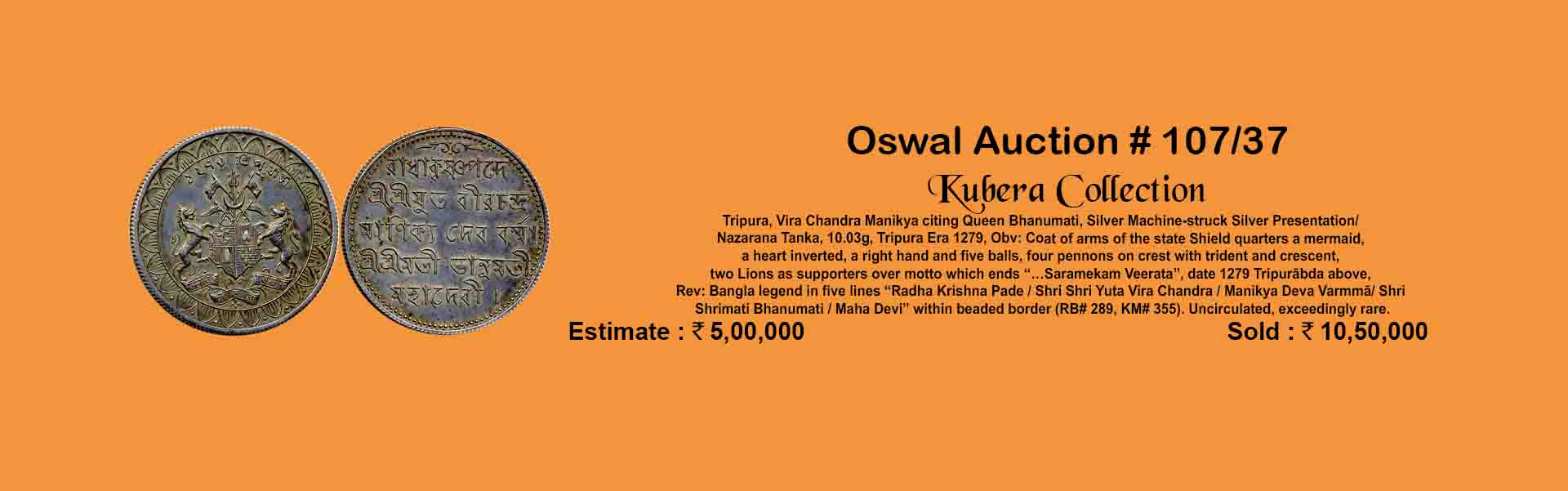 Oswal Antiques