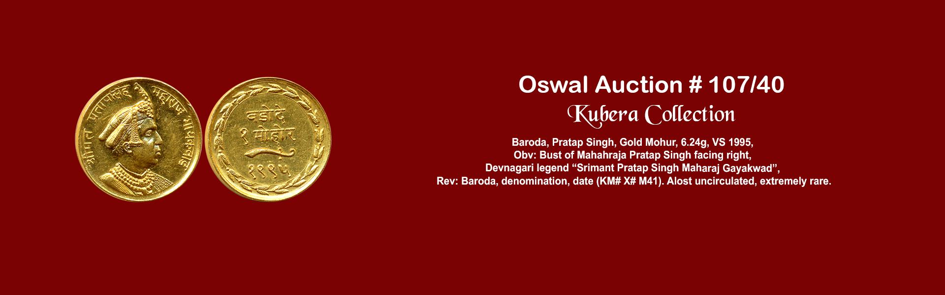 Oswal Antiques
