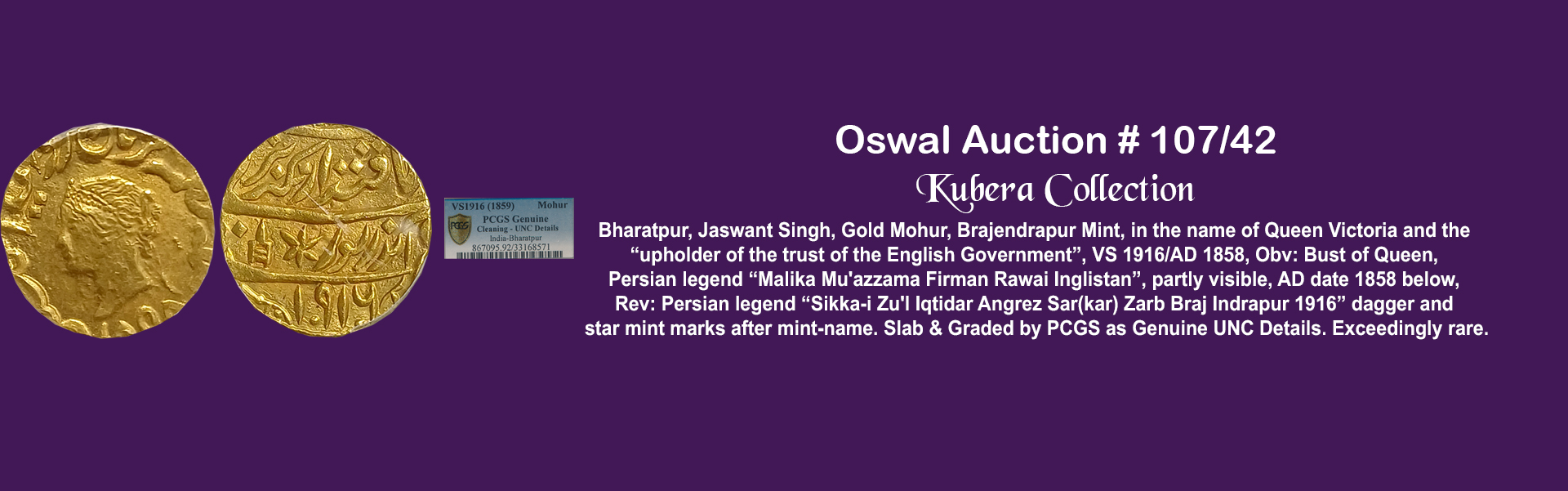 Oswal Antiques
