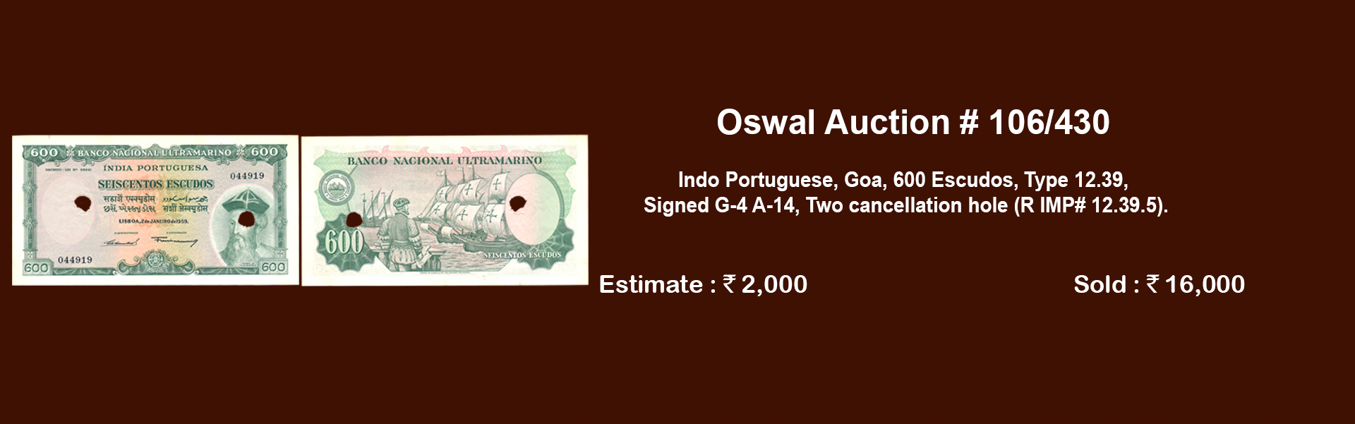 Oswal Antiques