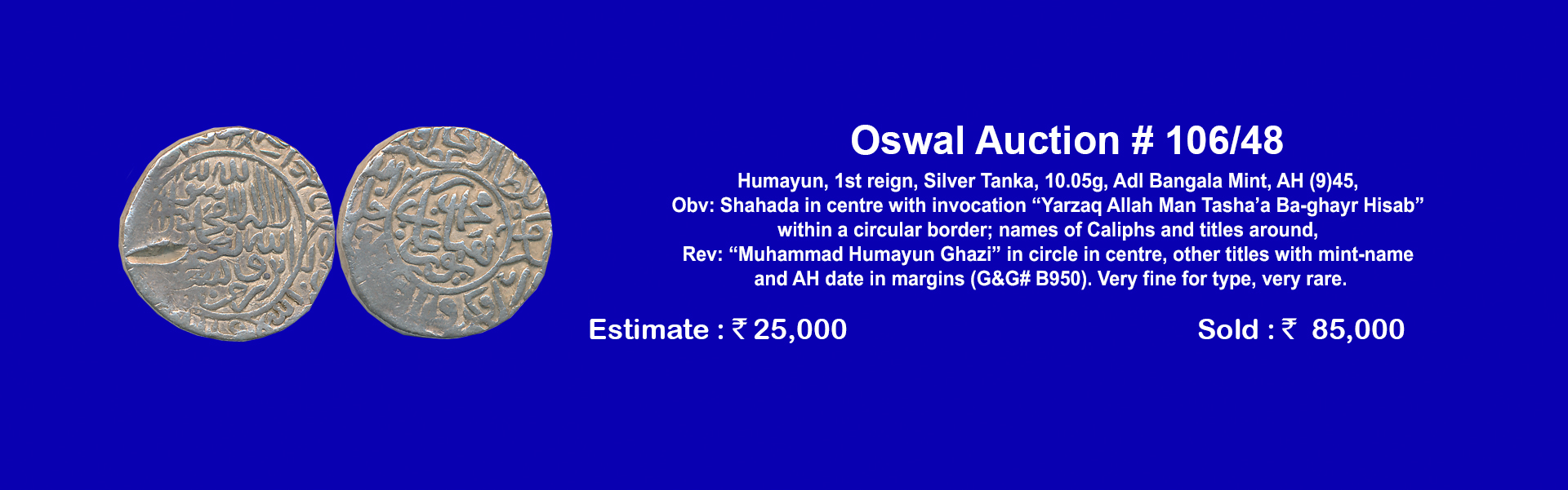 Oswal Antiques