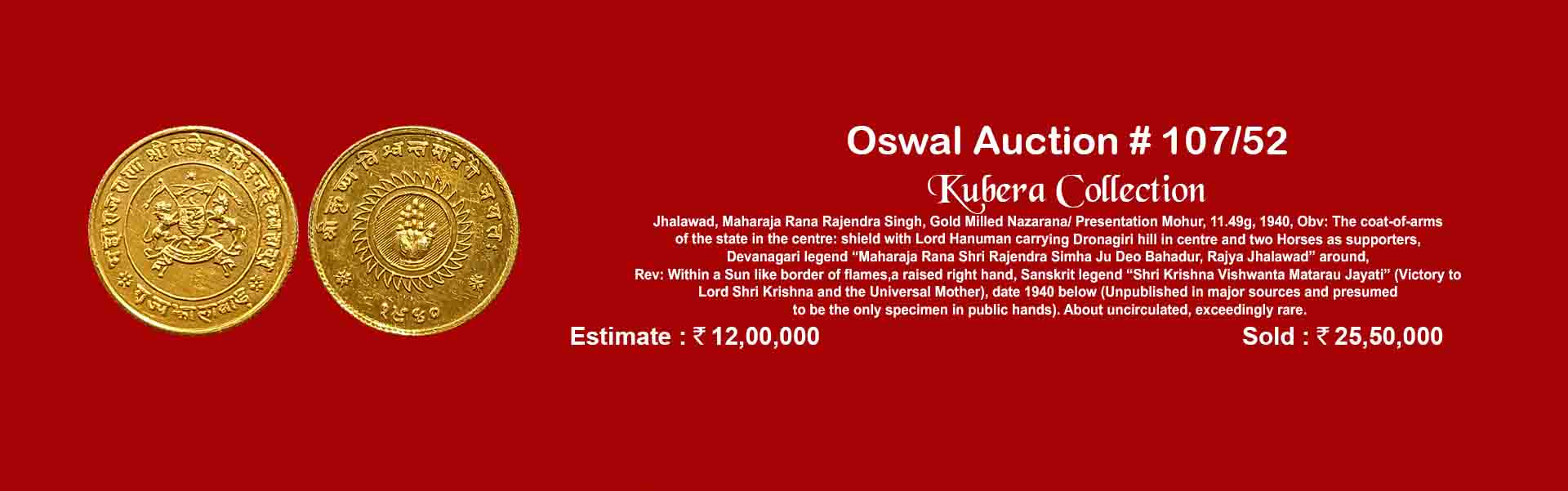 Oswal Antiques
