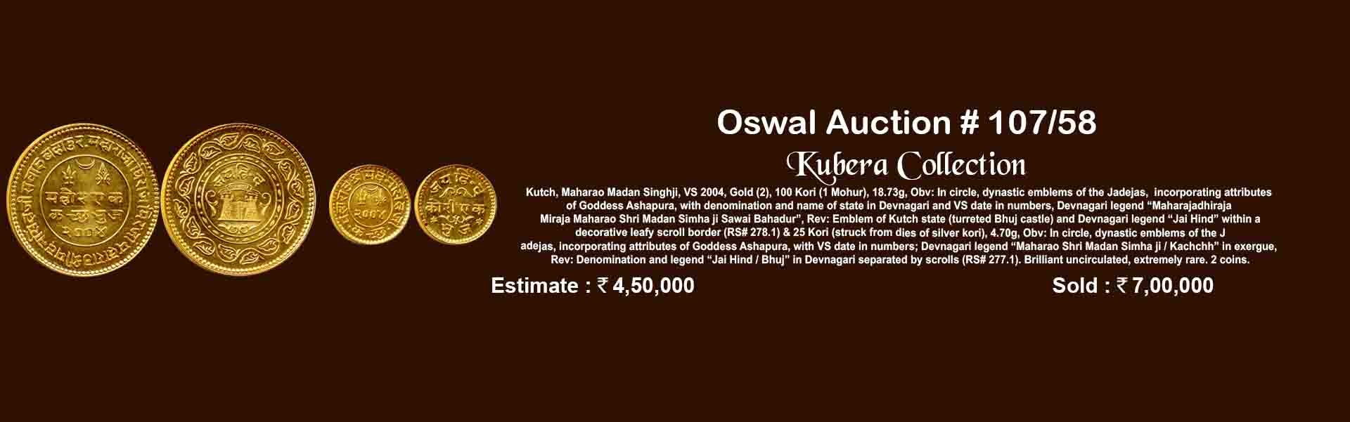 Oswal Antiques