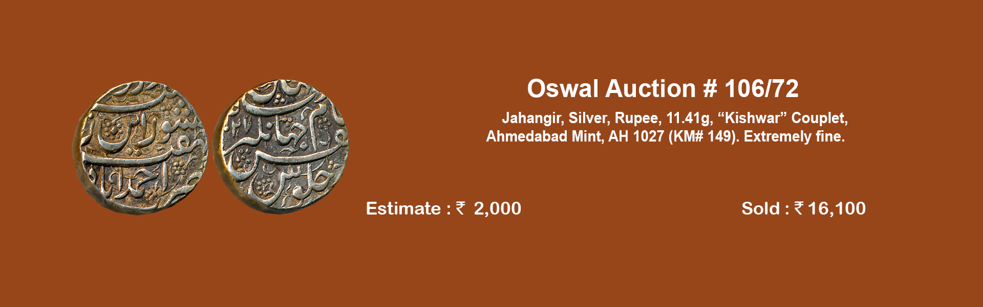 Oswal Antiques