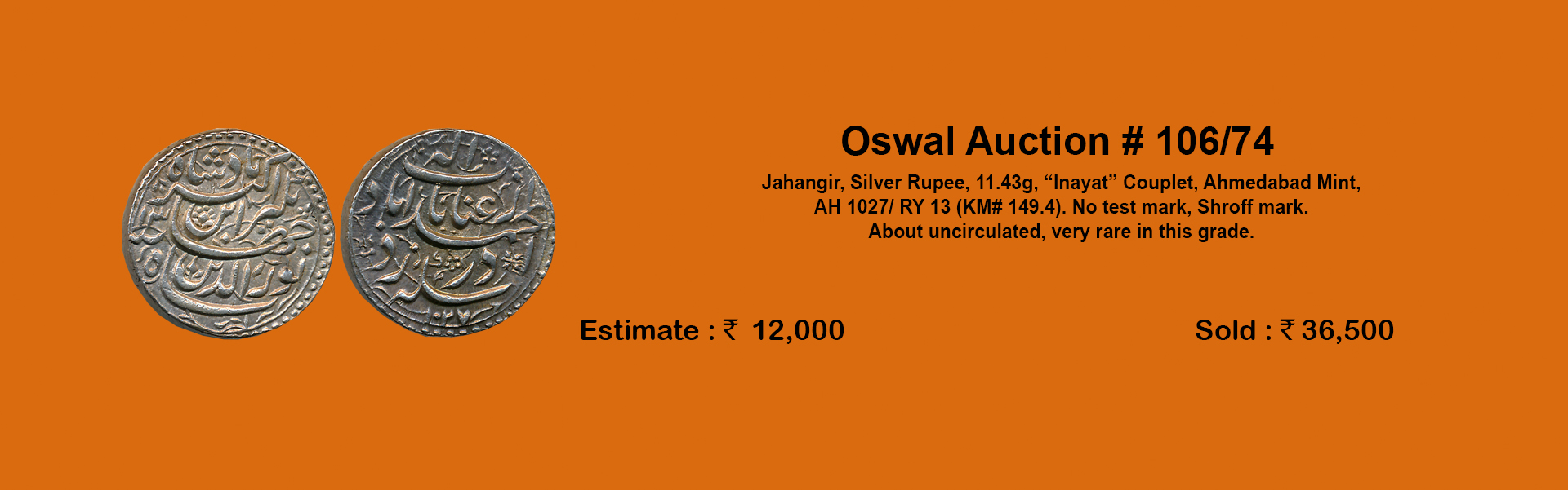 Oswal Antiques