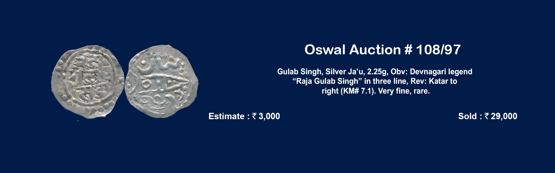 Oswal Antiques