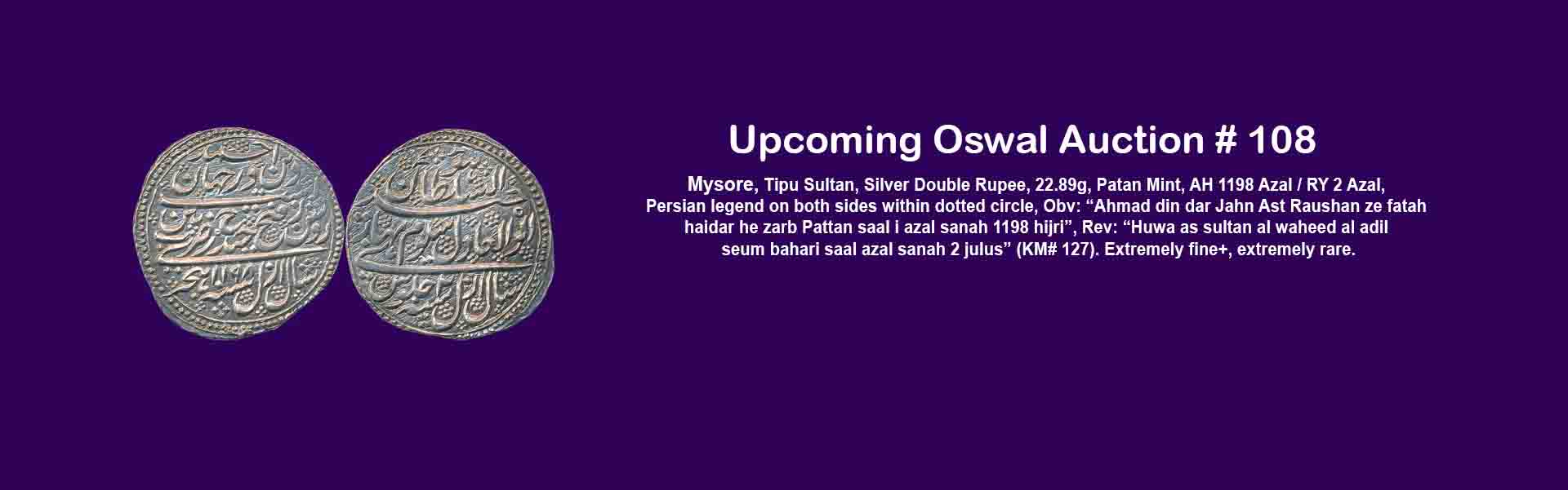 Oswal Antiques