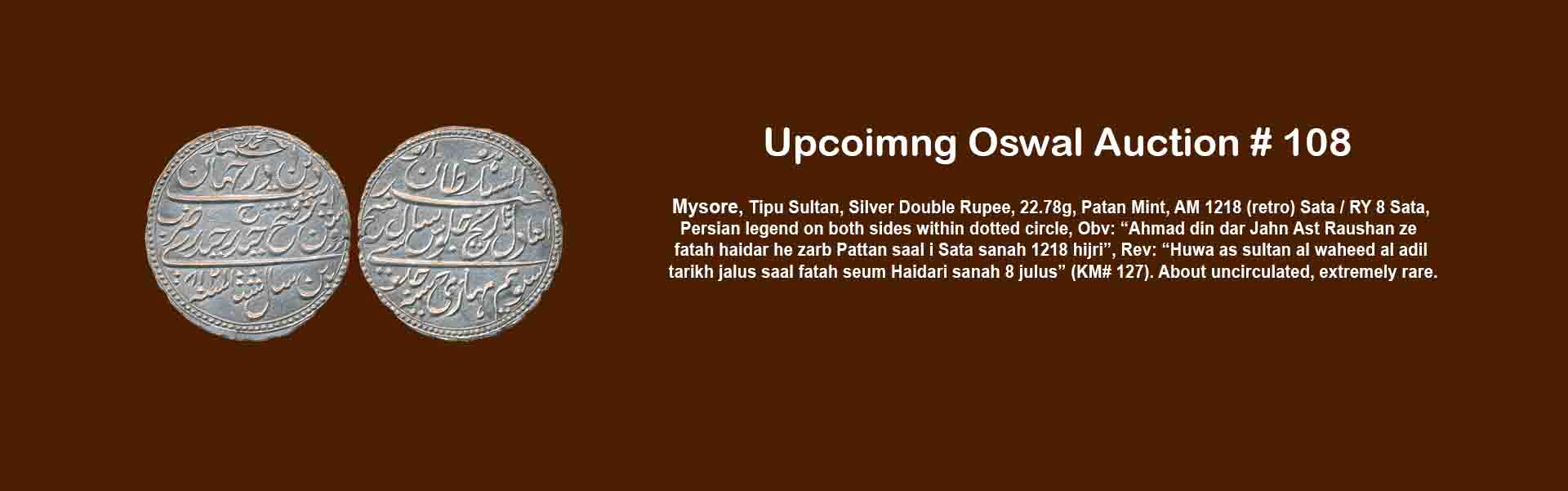 Oswal Antiques