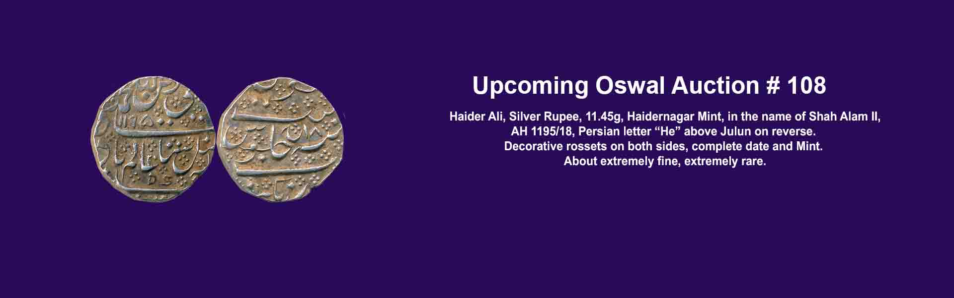 Oswal Antiques